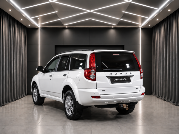 Haval