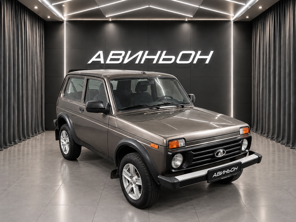 LADA