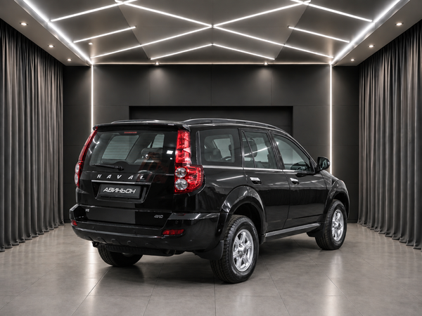 Haval
