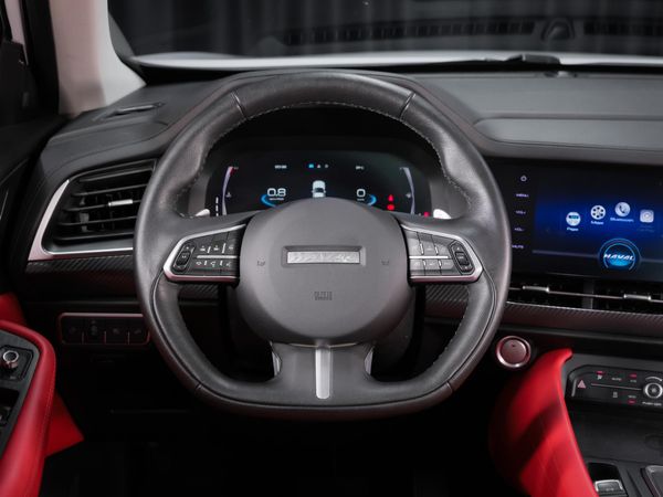Haval