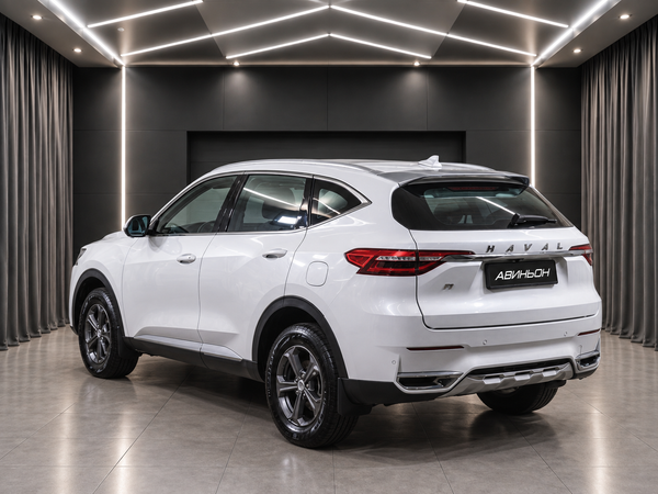 Haval