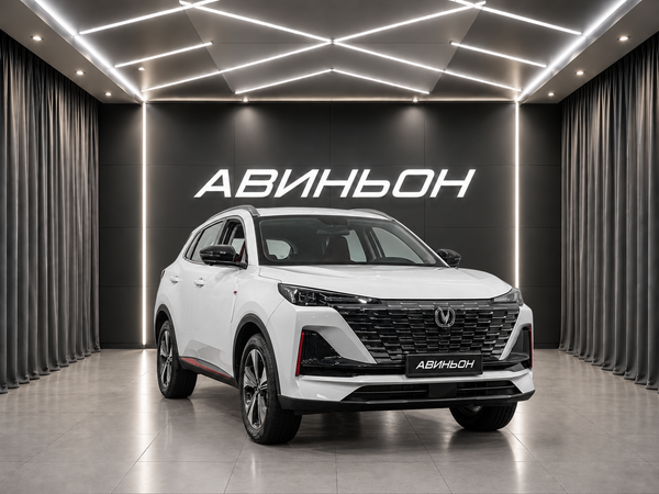 Changan