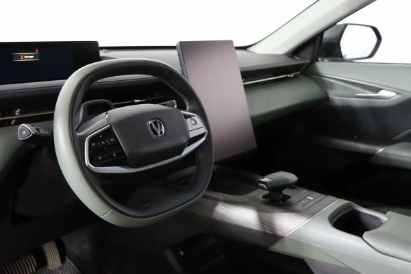 Changan