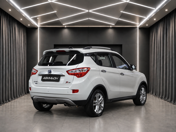 Changan
