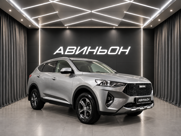 Haval