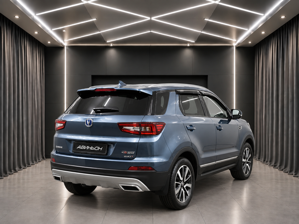 Changan