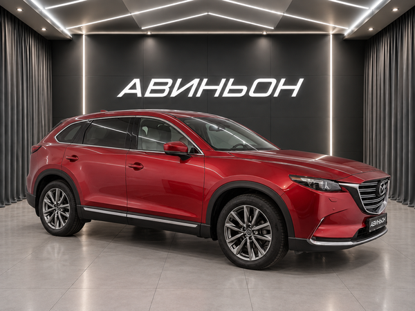 Mazda