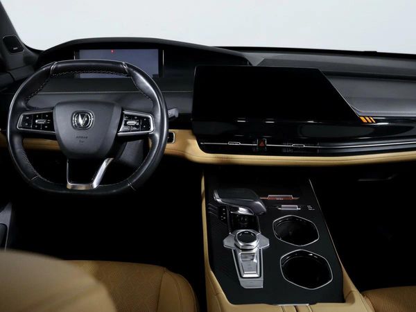 Changan