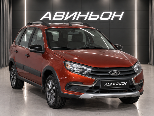 LADA