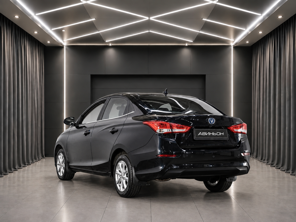 Changan