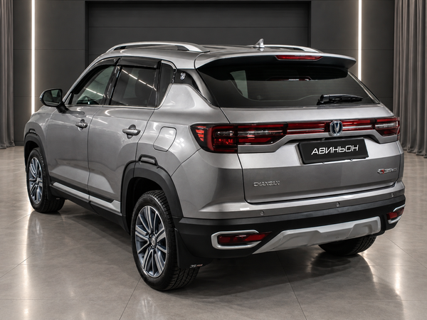 Changan