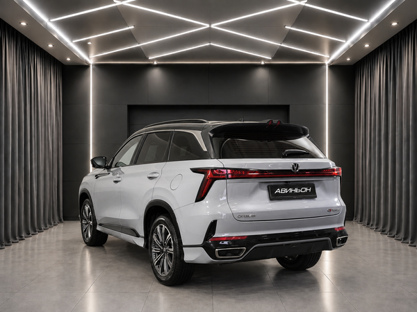 Changan