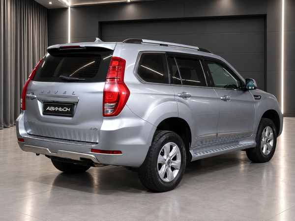 Haval