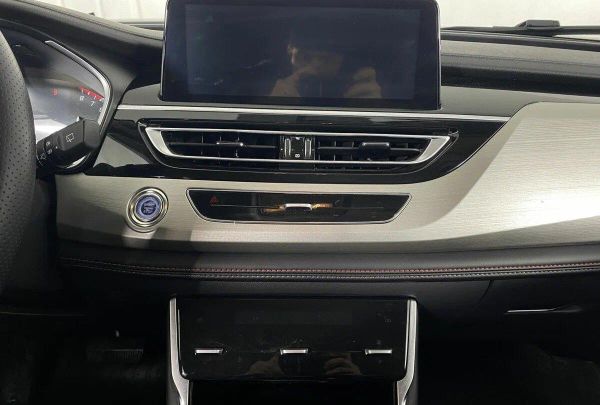 Changan