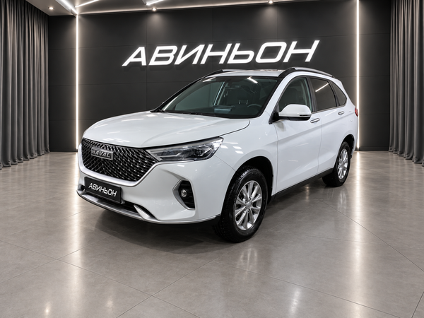 Haval