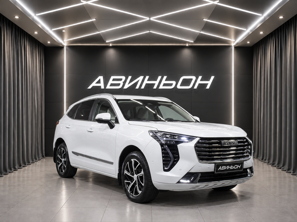 Haval