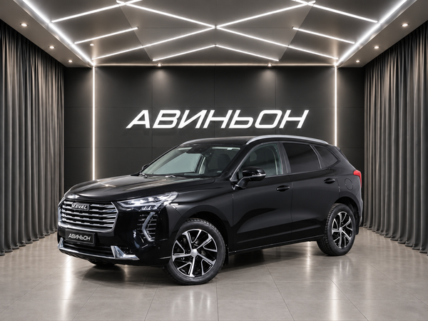 Haval