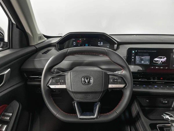 Changan