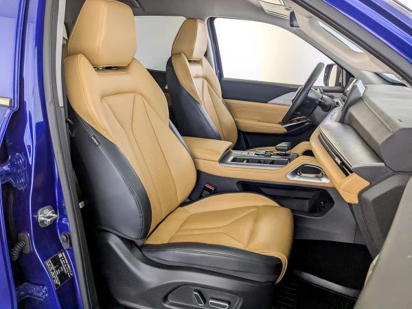 Changan