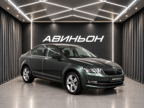 Skoda