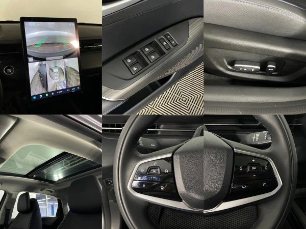 Changan