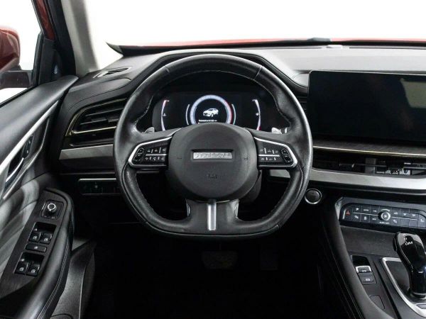 Haval