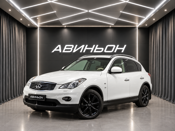Infiniti