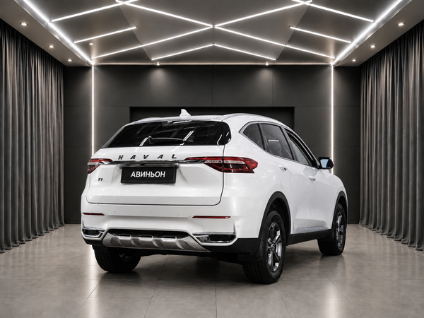 Haval