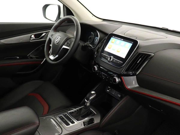 Changan