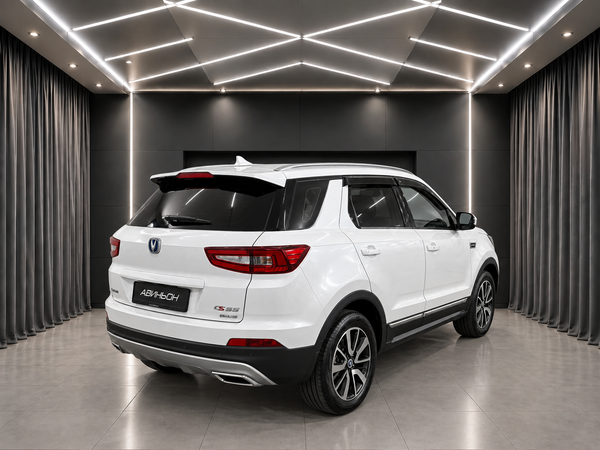 Changan