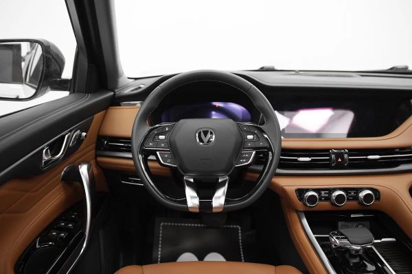 Changan