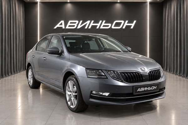 Skoda