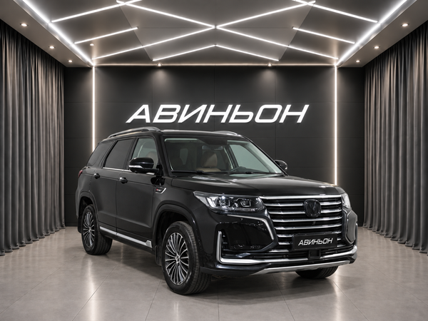 Changan
