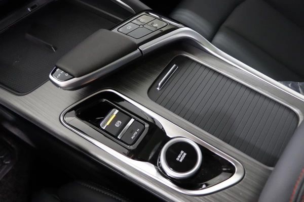 Changan