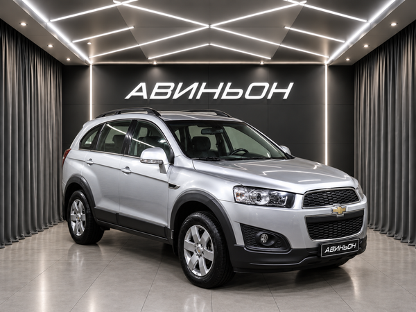 Chevrolet