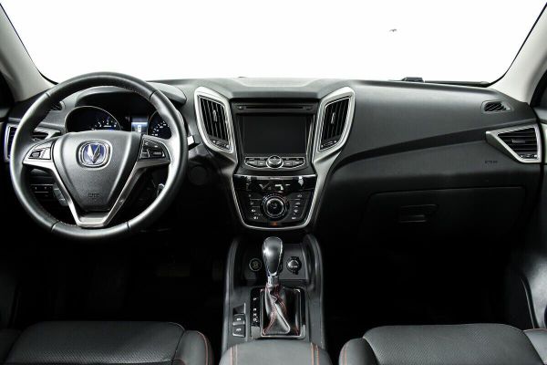 Changan