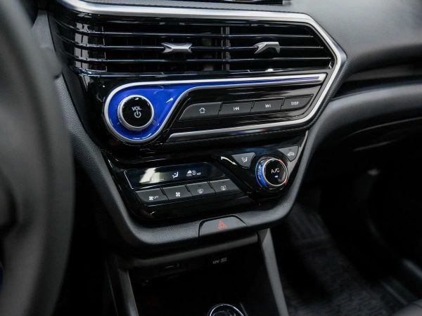 Changan