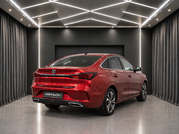Changan
