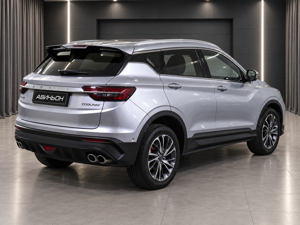 Geely