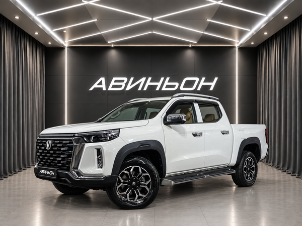 Changan
