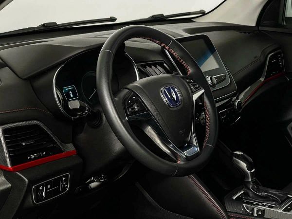 Changan