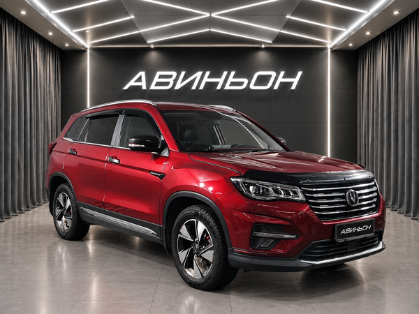 Changan