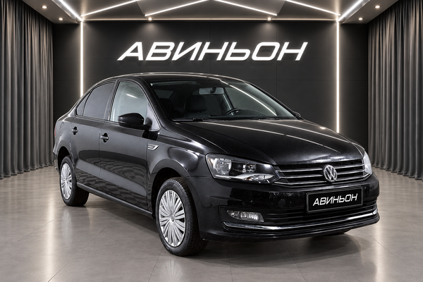 Volkswagen