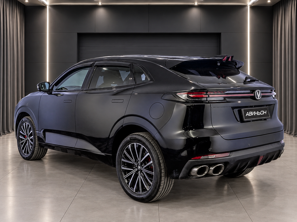 Changan