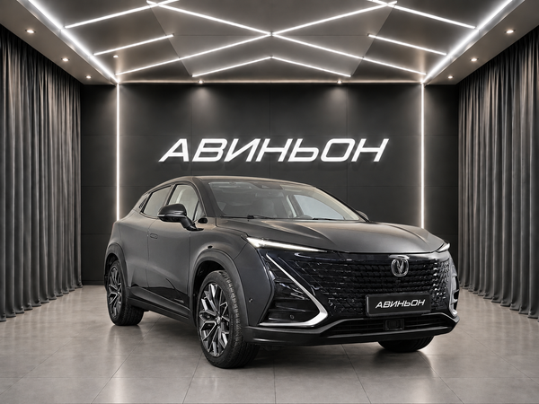 Changan
