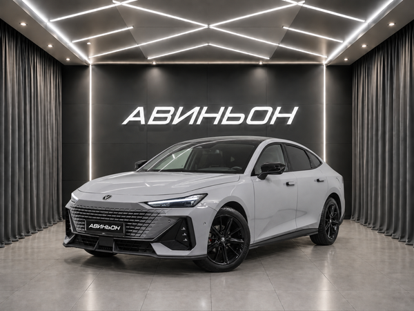 Changan