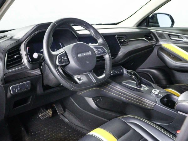 Haval