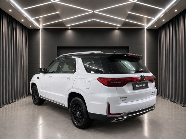 Changan