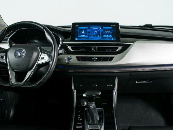 Changan