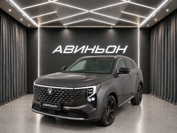 Changan